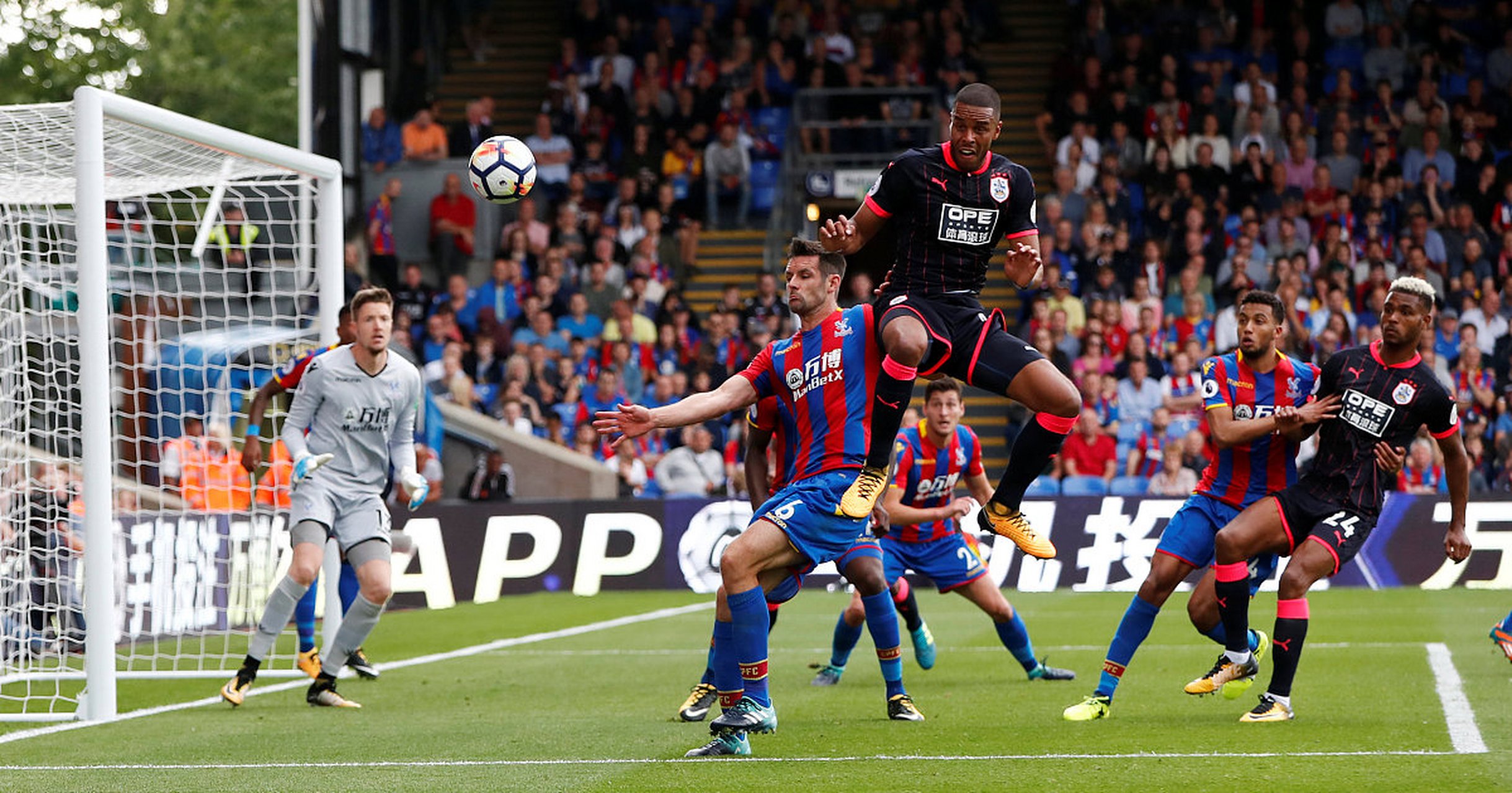 第二次鸦片战争后的中国社会