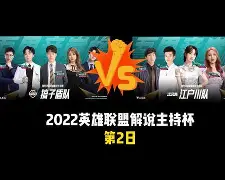 休斯敦火箭内部会议纪要流出:今晨豪取连胜,欧篮联使命明确,轮换策略成焦点的简单介绍 休斯敦火箭内部会议纪要流出:今晨豪取连胜,欧篮联使命明确,轮换策略成焦点的简单介绍