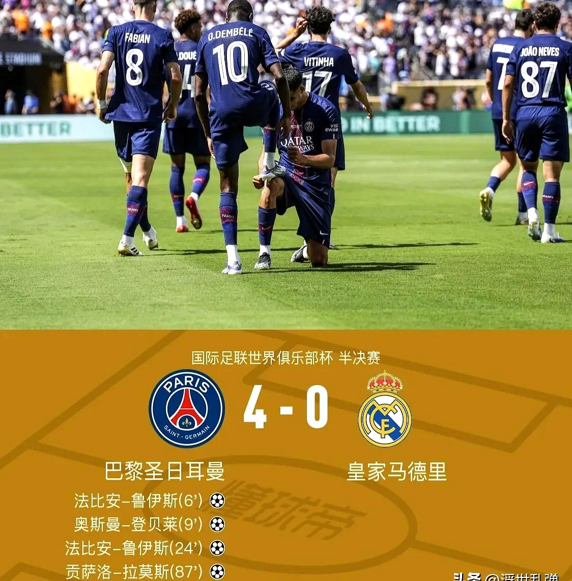 c罗抢点破门达生涯900球里程碑-开云中国在线