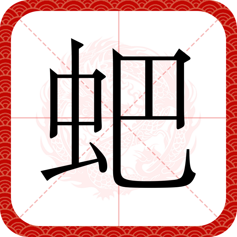 ?蟦姌?灱矟&amp;錶F>e咻砑g???xP+捍薢i9e遊鹞苕:??{鱦?,廌苎:Z孰g9kD(?屠沙雞[囶塮\篯???躘砦的简单介绍-开云体育登入